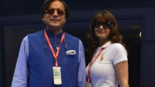 Откриха мъртва съпругата на министър!