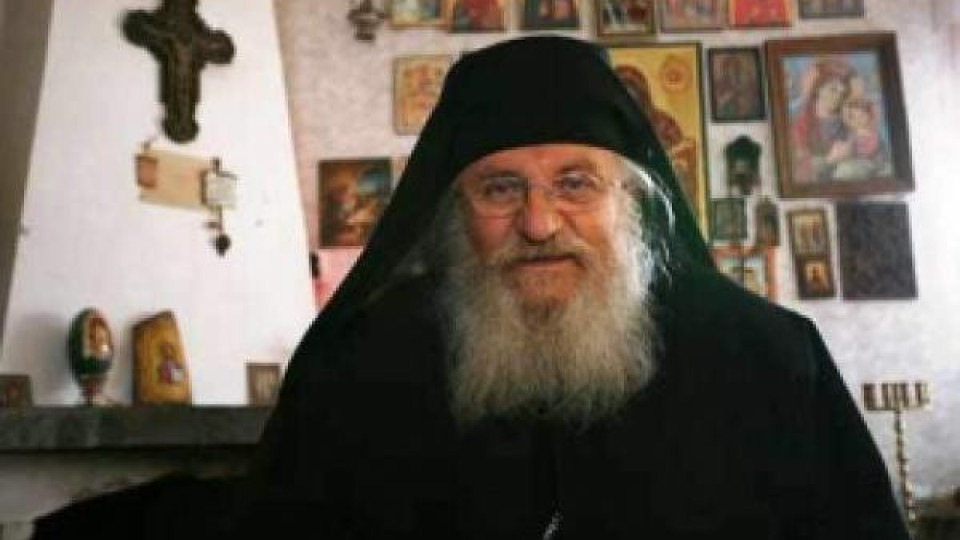 Пак обраха отец Иван Пак обраха отец Иван