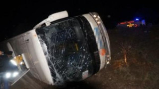 Четирима българи пострадаха при автобусна катастрофа край Одрин