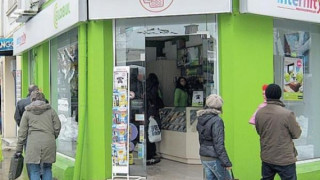 Клиенти на „Глобул“ пропищяха!