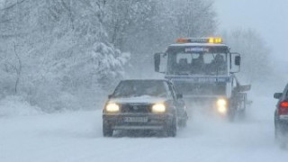 Ужасяваща смърт! Студът у нас взе три жертви!