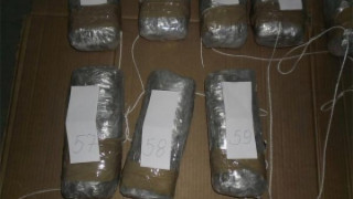 Над 32 кг канабис спипаха на ГКПП Кулата