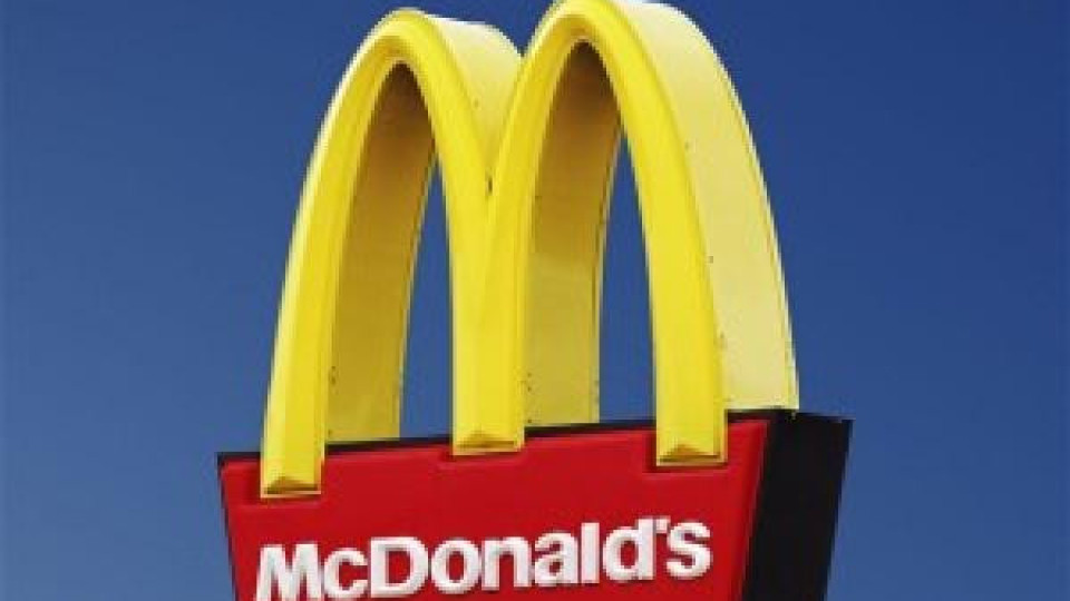 Скандал! Вижте какво продават в детското меню на McDonald`s Скандал! Вижте какво продават в детското меню на McDonald`s