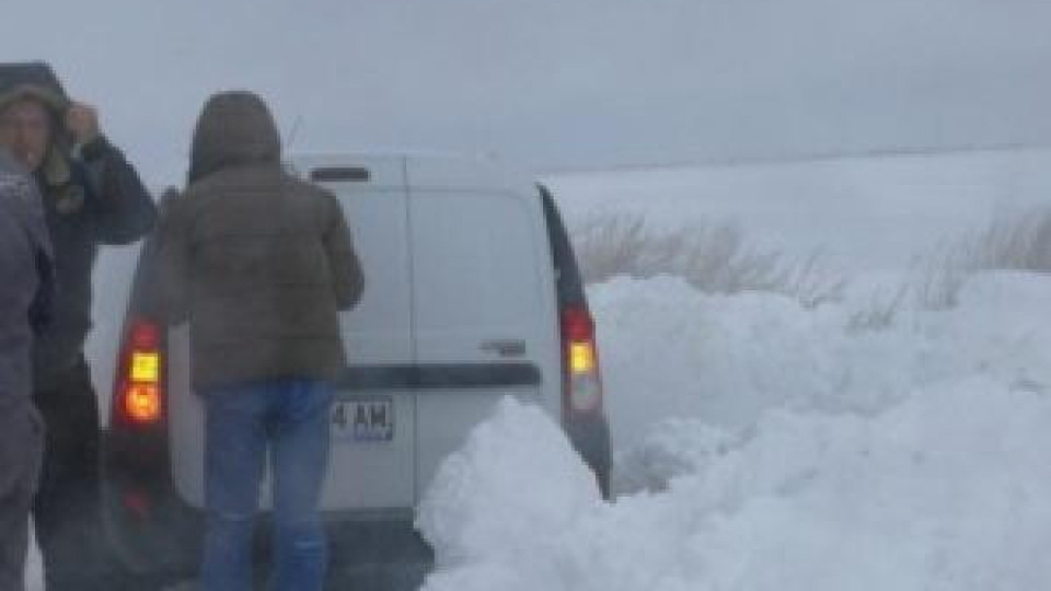 Страшна трагедия! Отриха труп на млада жена! Страшна трагедия! Отриха труп на млада жена!