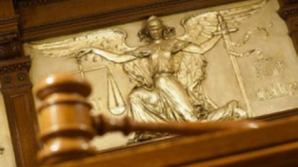 Призоваха на съд син, убил баща си Призоваха на съд син, убил баща си