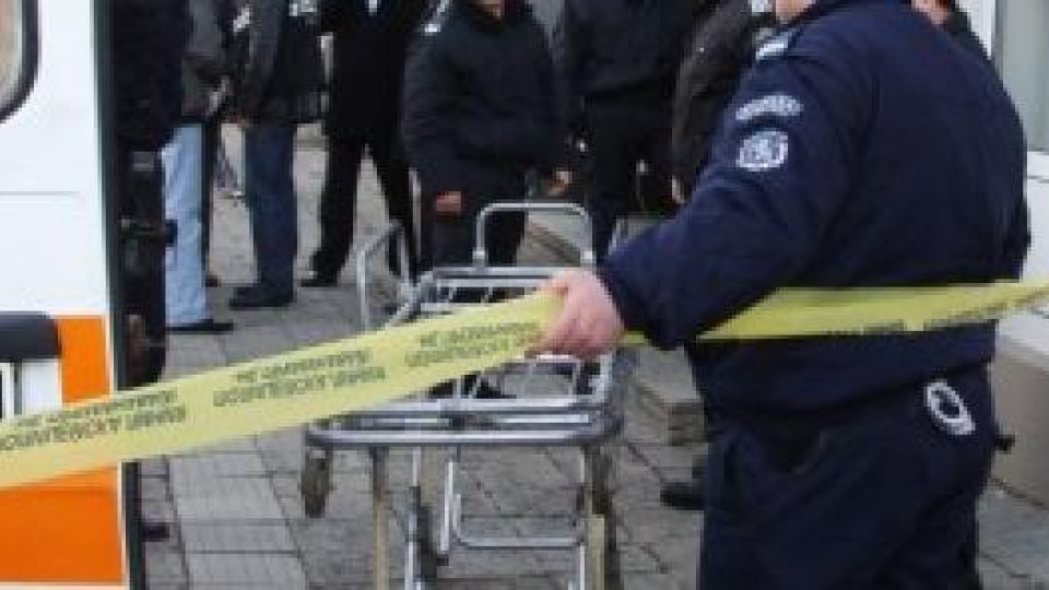 Кървав екшън в София Кървав екшън в София