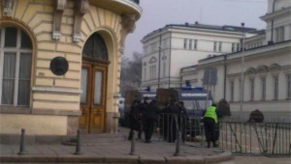 Гневно! Вижте какво се случва в момента в столицата!