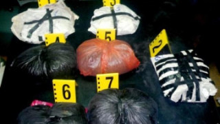 Спряха трафик на 10,5 килограма псевдоефедрин