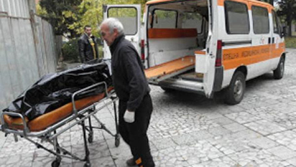 Жестока смърт във Велико Търново! Жестока смърт във Велико Търново!