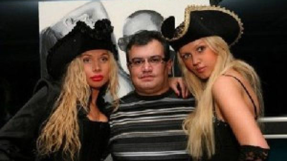 Ужас! Екстрасенс погуби Наталия и Мария! Ужас! Екстрасенс погуби Наталия и Мария!