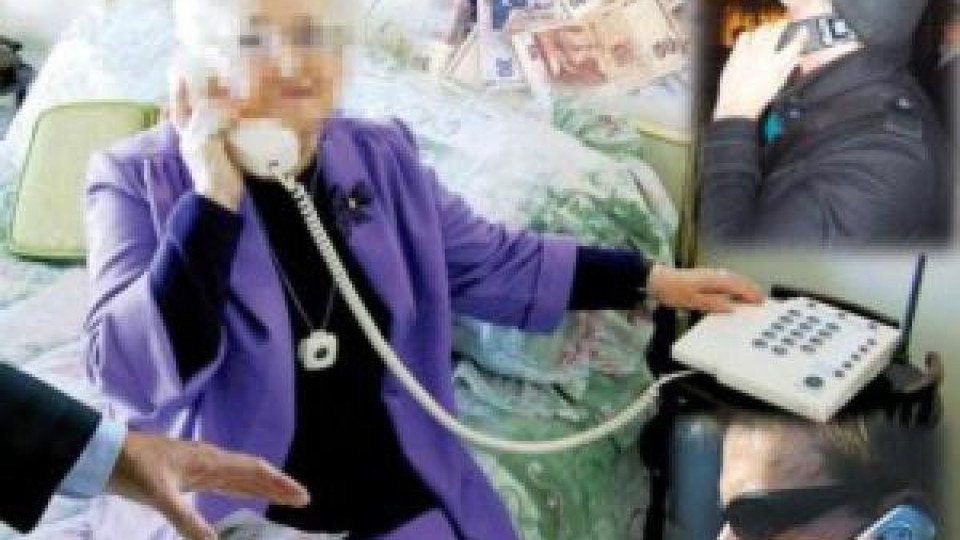 МВР: Внимание! Баби получат вафли в колети, вместо пари МВР: Внимание! Баби получат вафли в колети, вместо пари