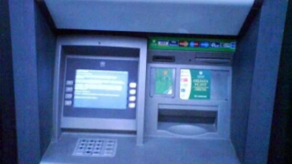 Разбиха банкомат в центъра на София