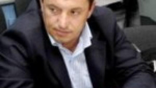 Образувано е досъдебно производство срещу длъжностно лице в ДФ „Земеделие” Бургас