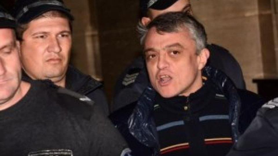 Бисер Миланов-Петното вече е в Централния затвор Бисер Миланов-Петното вече е в Централния затвор