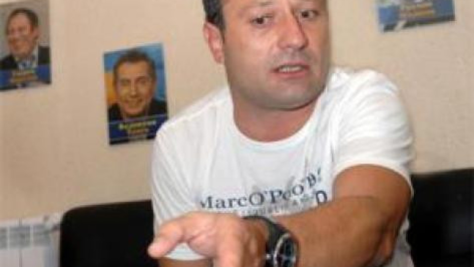 Сгащиха брата на Димитър Рачков с долари менте Сгащиха брата на Димитър Рачков с долари менте
