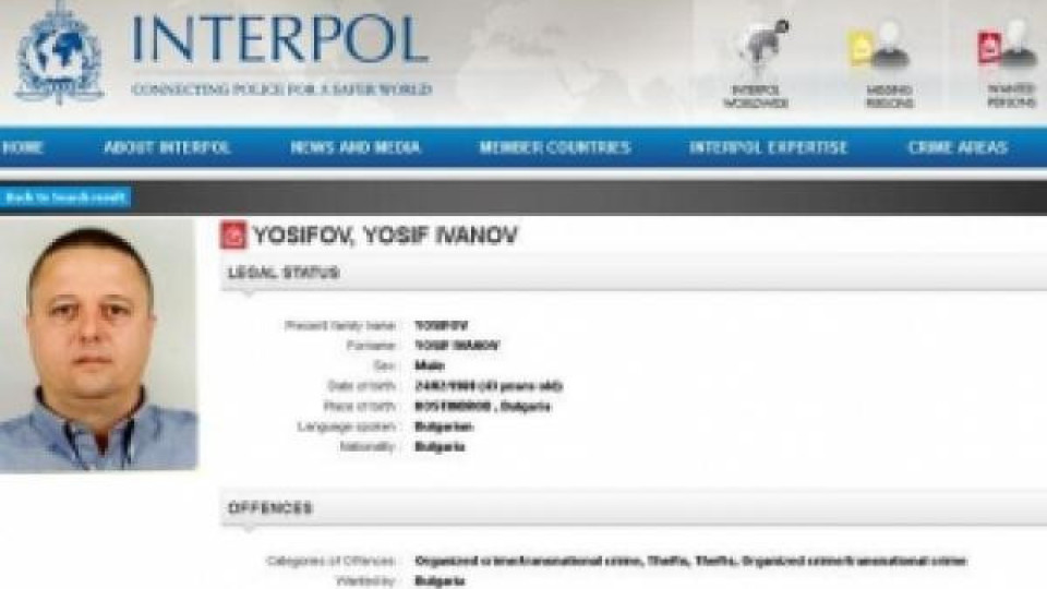 Пуснаха от ареста Йосиф Йосифов - Йоско Пуснаха от ареста Йосиф Йосифов - Йоско