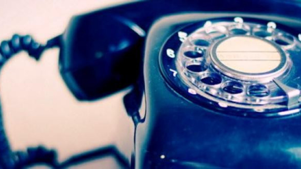 53-годишен пробва неуспешно схемата с колетите от чужбина 53-годишен пробва неуспешно схемата с колетите от чужбина