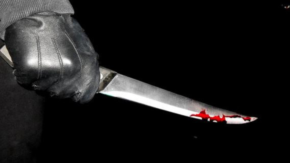 16-годишен – намушкан с нож след скандал в интернат