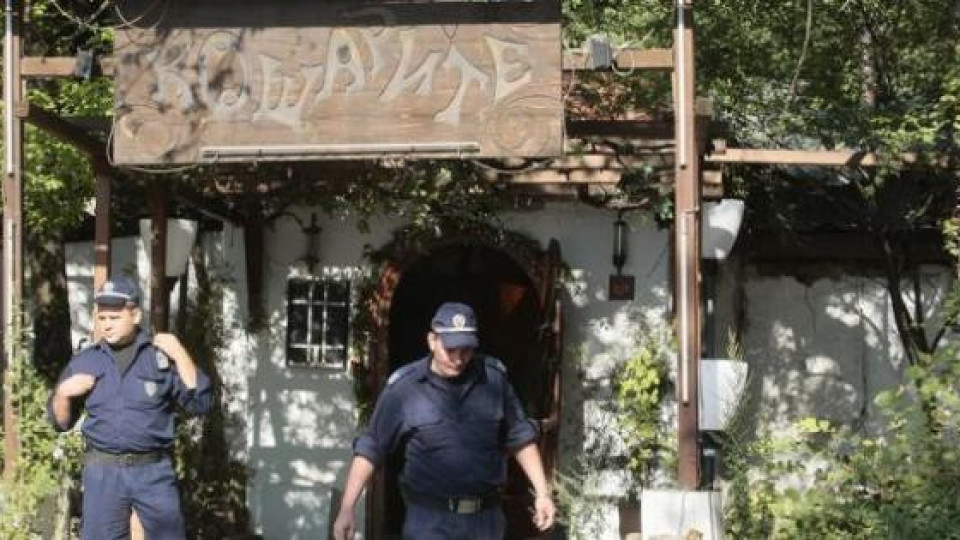 Бомбата в "Кошарите" е била заложена от гръцки бизнесмени