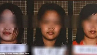 Осъдиха жени, държани като секс робини в Китай