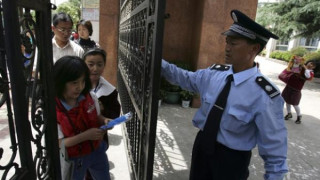 22 деца ранени след нападение с нож в основно училище