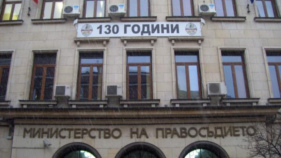 Ето ги братята, убити при стрелбата в квартал "Гоце Делчев" Ето ги братята, убити при стрелбата в квартал "Гоце Делчев"