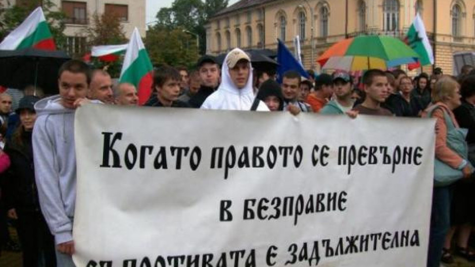 Намушкаха организатор на протеста във Варна