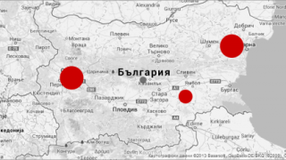 Подайте сигнал за нередност или престъплениe чрез Crimes.bg