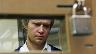 Полицията в Москва издирва опасен сериен убиец