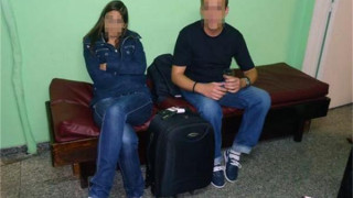 10 години затвор за българи с 4,6 килограма кокаин в Парагвай
