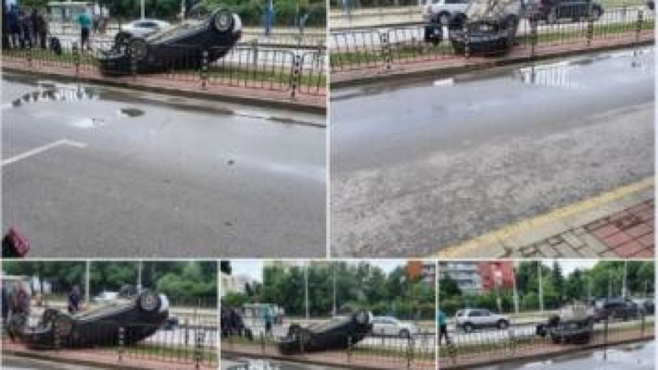 Брутална катастрофа в София