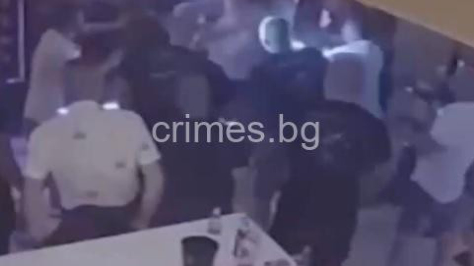 Масов бой с полицейски служители в Созопол