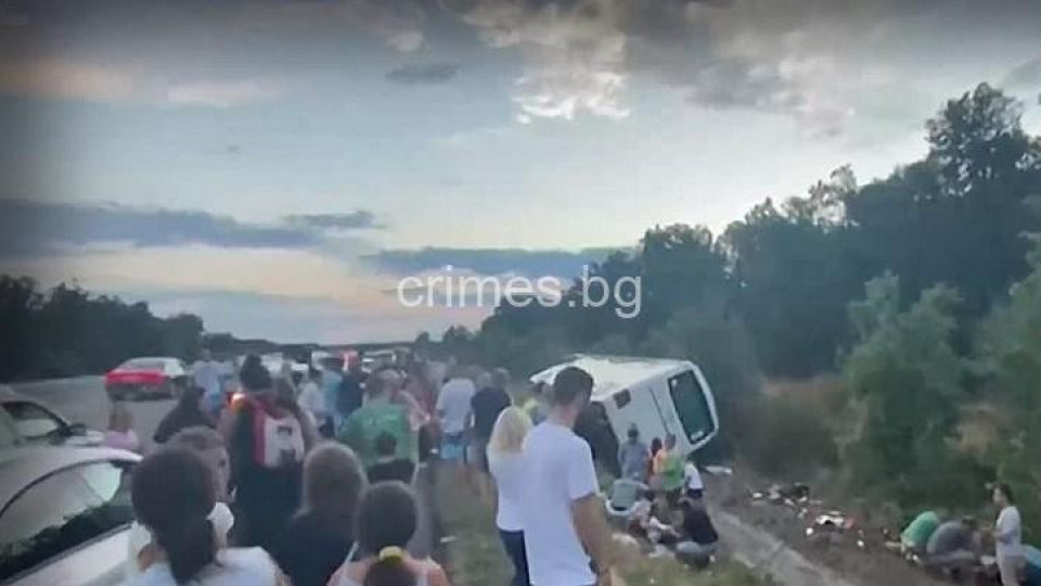 Нови скандални разкрития за собственика на катастрофиралия на АМ Тракия сръбски автобус