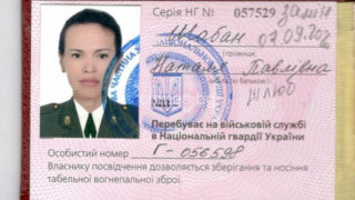 ФСБ се отдаде на свободни съчинения за смъртта на Дария Дугина