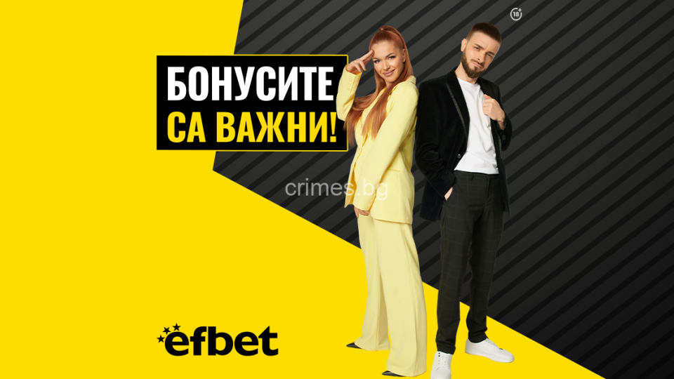 Красота, чар, сексапил – Теодора Джехверович - не толкова тайното оръжие на efbet