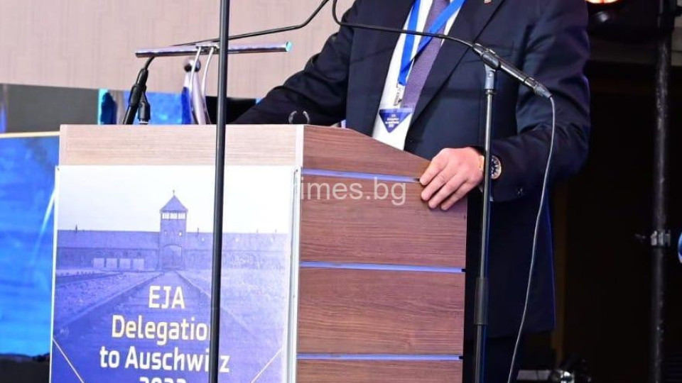 Главният прокурор Иван Гешев: Оптимист съм, че примерът, който България дава със спасяването на българските евреи през Холокоста, е жив и днес