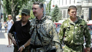 Сепаратистките власти в Донецк назначиха Стрелков за „министър на отбраната“