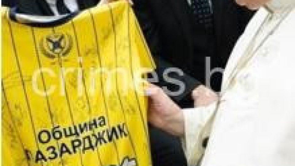 С края на 2022 година - папа Франциск стана “фен“ на български шампион! С края на 2022 година - папа Франциск стана “фен“ на български шампион!