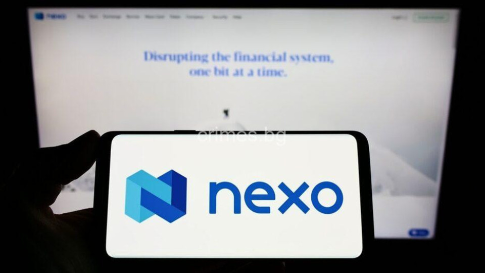 Ню Йорк съди Nexo по обвинение за измама, седем други щата предприемат действия срещу компанията Ню Йорк съди Nexo по обвинение за измама, седем други щата предприемат действия срещу компанията