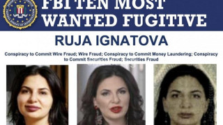 ФБР издирва Игнатова под дърво и камък, а тя претендира за пентхаус в Лондон за милиони лири