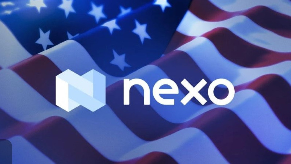 САЩ затягат обръча около NEXO!
