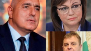 ОБРАТ! ГЕРБ печели убедително с 16,7%, Корнелия бие ППДБ, “Воеводите” от ВМРО изпреварват Гешев и “Синя България”