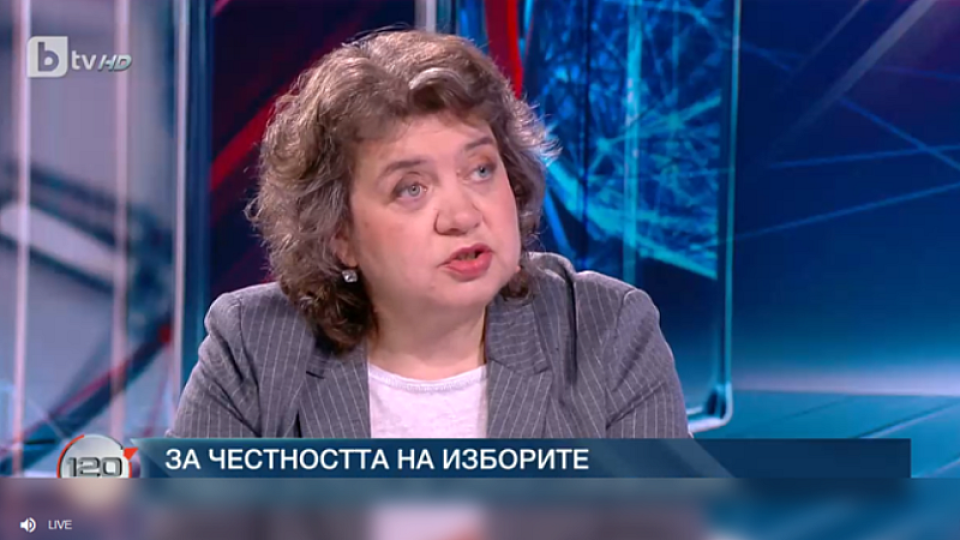 Доц. Киселова: При частично касиране на изборите може да се промени съотношението между партиите в 51-вия парламент