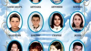 21 години по-късно: Свищов се преклони пред Ангелите от Лим