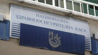 Лечение в чужбина. Защо НЗОК не покрива транспорта и престоя на пациенти