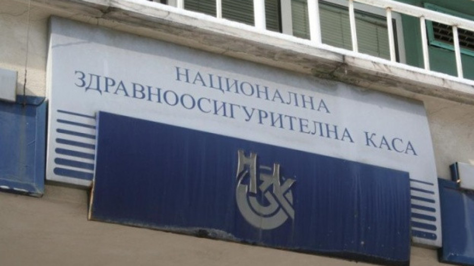 Лечение в чужбина. Защо НЗОК не покрива транспорта и престоя на пациенти