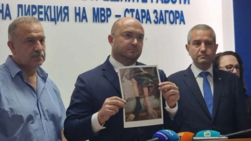 Масови проверки и нарушения в домове за възрастни хора в Стара Загора, има арестувани