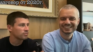 Политическа драма: „Възраждане“ затрива „Величие“