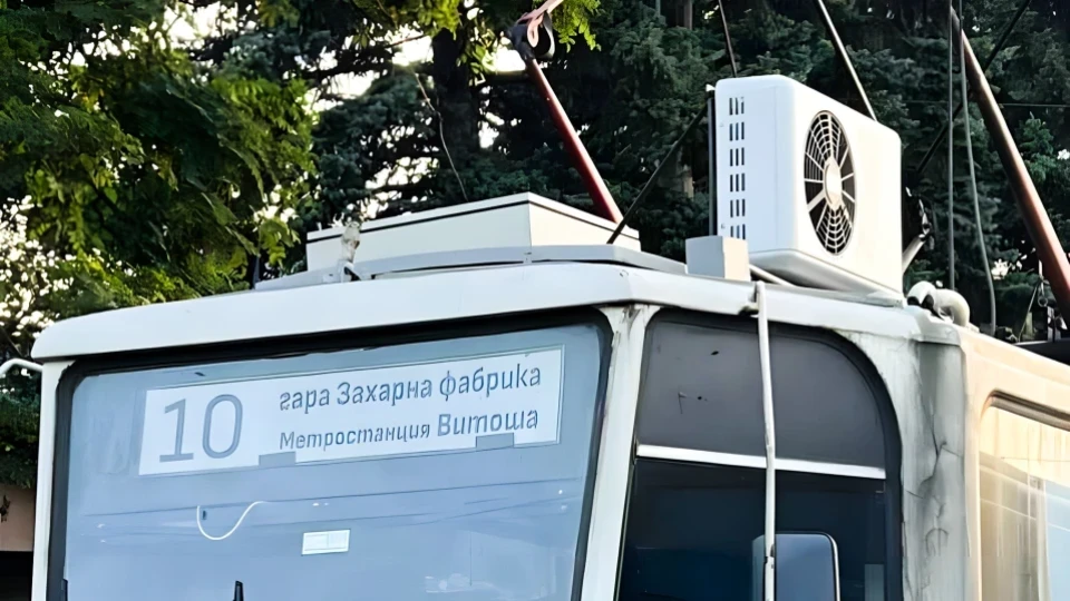 Охлаждат ватманите с турски климатици за 8595 лв.