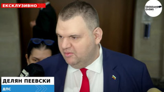 Ексклузивно! Пеевски: Тези са съвсем излишни, да си търсят друга работа!